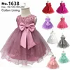 Robes de fille Robe de concours Robe de fête en tulle