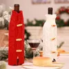زينة عيد الميلاد زجاجة زجاجة الزجاجة حقيبة النبيذ مجموعة الشمبانيا حار ابتكار