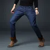 Jeans pour hommes hiver chaud polaire épais Stretch Denim Jean droit homme marque coton pantalon hommes grande taille 38 40 42 44 46 LY3093