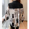 Women's Blouses France Style Fashion Patchwork Ladies Shirts 2023 Spring Summer Women's Long Sleeve Tops Blusas Mujer
