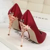 Dress Shoes Elegant Metal Carved Heels Women Pumps 2019 High Quality Fashion Sexy Silk High Heels 13 Color 10cm Shoes Woman Wedding Shoes G230130