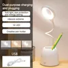 Bordslampor lampa pekar kontroll USB LED -skrivbordsögonskydd Dimning Learning Night Light Portable Creative Pen Holder Study