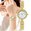 Armbanduhren Mode Frauen Quarzuhren Luxus mit Diamanten Rom Shellface Design Uhr Armband Edelstahlarmband Weibliche Geschenkuhr