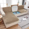 Chaves de cadeira Capace de veludo para o Sofá para a sala de estar almofada de pelúcia grossa de mobília de capa de sofá de sofá 230204