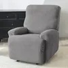 كرسي يغطي Jacquard Recliner مرنة الأريكة الأريكة تمتد الأريكة المناشف منشفة Armcshair Case Antidust Lazy Boy 230204