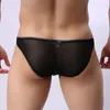 Onderbroek mannen transparant slipje sexy gaas dun sectie ademende shorts slips ondergoed erotische hombre doorzicht