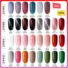 Nail Polish Gel Lamp For Nails Art Manicure With MaBase Set UV LED Varnishes Top Coat Lacquer