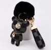 Luxury Bear Hair Ball Design Car Keychain Favor Flower Bag Pendant Charm smycken Keyring Holder For Men Gift Fashion PU Animal Key Chain Accessories