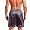 Herren-Nachtwäsche für Herren, lässig, für Zuhause, Nachtwäsche, Seidensatin, Pyjama, Shorts, Pyjama, Hose, Schlafhose, bequeme, simulierte Boxershorts, Unterwäsche