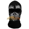 MZZ158 Ghost Balaclava Skull Mask Hoogwaardige fietsen Volledig gezicht Airsoft Game Cosplay Mask 4 Styles voor Motorcycle Outdoor Sports