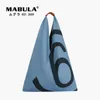 Sacs de soirée MABULA décontracté Denim bleu femmes épaule grande capacité Shopping sac fourre-tout Design de luxe Simple Shopper sacs à main