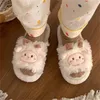 Women Anti Slip Soft Home Woolen Hair Shoes Sheep Fuzzy Autumn Winter Warm Cute Cotton Slippers 230203