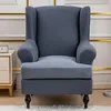 Stoelbedekkingen vaste kleur tijgerbedekking enkele bank slipcover vleugel fauteuil split elastisch slijtvaste rek