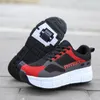 Sneakers 31-42 EUR