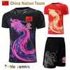 Utomhus Tshirts China Dragon Table Tennis Jerseys Shorts Set Män Kvinnor Barnsatser Skjorta kostym Kläder Kids Pingpong Shirts 230204