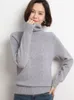Women's Sweaters LHZSYY Autumn And Winter Women's Pullover Sweater Turtleneck Ladies Knitted Casual Bottoming Shirt Top Solid Color