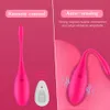 Adult massager Wireless Women Vibrator Auto Sensing Kegel Ball g Spot Stimulator Geisha Vaginal s for