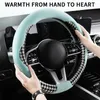 Steering Wheel Covers Cover Universal Car Driving Plush Durable Moisture Wicking Accessory For Women Men