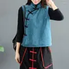 Etnik Giyim 2023 Gevşek Sıradan Kolsuz Yastıklı Ceket Kadın Çin Tang Suit Üstleri Retro Stturoy Yelek Geleneksel Vintage Gilet