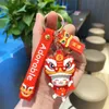 Keychains Chinees Wind Festival Lion Dance Key Chain Lucky Lions Keychain Silicone Bag Tassel Pendant Girl Berought Keyring Gifts 2023Key