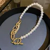Chaînes Punk Multi couches métal fermoir tour de cou collier de perles 2023 pour les femmes Baroque pièce colliers bijoux