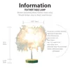 테이블 램프 낭만적 인 깃털 램프 USB 파워 DIY 창조적 인 원격 어두운 야간 조명 웨딩 홈 침실 침대 옆 장식 책상