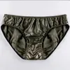 Underpants Silk Men 속옷 단색 이불 삼각형 삼각형 브로킹 가능한 섹시한 게이 U 볼록 파우치 브리핑 Ssisy 란제리