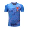 Utomhus Tshirts China Dragon bordtenniströjor shorts män kvinnor barn ping pong jersey bordsskjorta set skjortor 230204