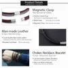 Choker Chokers Mens Necklace Brown Black Cord Rope Men for Men Stainless Steel Clasp 4/6/8mm Lunm09Chokers Bloo22