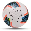 ボール est マッチサッカーボール標準サイズ 5 サッカーボール PU 素材高品質スポーツリーグトレーニングボールフットボール futebol 230203