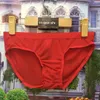 Underpants Sexy Men Underwear Thin Ice Silk Underpanties Breathable Shorts Slip Erotic Semi-Transparent Briefs Seamless Solid Male