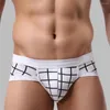 Underpants Modal Men U Convex Big Pouch Shorts Underwear Breathable Stretch Briefs Low Waist Men's Erotic Lingerie Sissy Panties