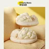 Pantofole Pantofole Pantofole per bambini Scarpe da casa per bambini Cartoon Inverno Peluche Caldo Impermeabile Ragazzi Ragazze Baby Suola morbida antiscivolo 230203