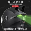 Motorcycle Helmets HNJ Summer Electric Helmet For Men And Women Full With Bluetooth Four-season Running Helmet.