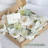 Decorative Flowers Simulation Flower Box Decoration Birthday Party Teacher's Day Gift Wedding Bride Bouquet Holiday Supplies