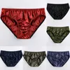 Underpants Silk Men 속옷 단색 이불 삼각형 삼각형 브로킹 가능한 섹시한 게이 U 볼록 파우치 브리핑 Ssisy 란제리