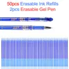 Gel Pens 250PcsSet 0.5mm Blue Black Ink Gel Pen Erasable Refill Rod Erasable Pen Washable Handle School Writing Stationery Gel Ink Pen 230203