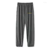 Men's Sleepwear Mens Sports Style Sleep Bottom Fashion Long Pants Sleeping Bottoms Cotton Letter Printing Pajamas Soft Jogger Slim