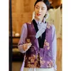 Etniska kläder 2023 Förbättrad kinesisk forntida stil Kvinnor V-ringning tang kostym blommor tryckt ärmlös retro kort elegant daglig väst