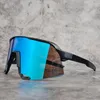 Marke Brillen Outdoor Sport Fahrrad Brille MTB Radfahren Gläser Brillen TR90 Rahmen Brille Brillen polarisierte linse