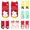 Frauen Socken Cartoon Hamster Gedruckt Mode Kawaii Mädchen Kurze Socke Lustige Harajuku Weiche Baumwolle Niedrigen Knöchel Für Weibliche