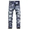 Dsigner Mens Jeans Pantalones Letter Star Hoel Fashion Jean pour pantalon Hip Hop High Street Camo Pantal