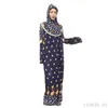 Ethnic Clothing Muslim Full Cover Abaya Dress Islamic Traditional Hiijab Set Female Thin Middle East Ramadan Prayer Random Color