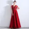 Ethnic Clothing Bride V-Neck A-Line Wedding Party Formal Backless Lace-up Toast Burgundy Beading Long Evening Dress