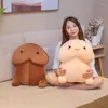Poduszka japońska zabawna penis seksowna miękka wygodna symulacja prezent na łóżko dla dziewczyny kawaii