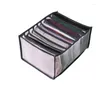 Ящики для хранения общежития Организатор шкафа для носков дома разделенная коробка нижнего белья 7 сетки сгиба