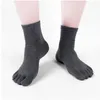 Meias Sports Socks Toe Men and Women Cinco dedos de algodão respirável correndo de cor sólida preto branco cinza azul cafe