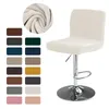 Chair Covers Velvet Bar Cover Stretch Short Back Washable Protector Soft Spandex For Home El Banquet