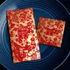 9X17.8 cm Festival Party Or Timbre Chinois Double Bonheur Rouge Enveloppe Cadeau De Mariage Argent Paquet Rectangle