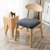 Sandalye, düz renk kapağı ev dekoru elastik yemek koltuk tozu geçirmez ofis tabure koruyucu çıkarılabilir slipcover